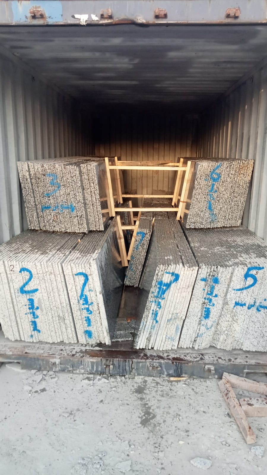 whatsapp image 2024 07 15 at 19.18.46 d6af528a